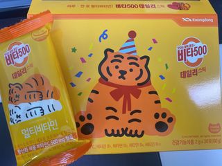 광동생활건강 [광동] 비타 500 데일리 스틱 VB, VC를 함유한 멀티비타민 30포+30포 — 5점을 준 리뷰어가 2022년 7월 올린 사용 사진