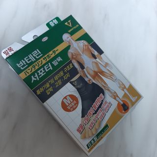 ㅣ전교1등엄마ㅣ님이 올린 리뷰 사진 1