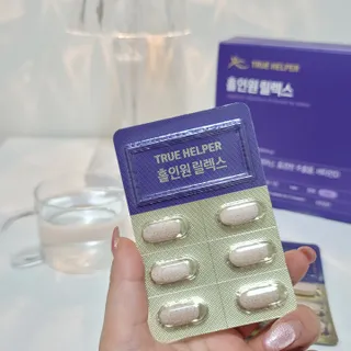 트루헬퍼 홀인원 릴렉스 스트레스로인한 긴장완화 피로개선 1박스 2개월 — 5점을 준 리뷰어가 2023년 2월 올린 사용 사진