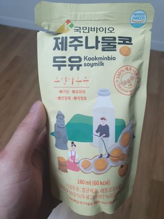 양호성 인스타 hosung_s95님이 올린 리뷰 사진 3