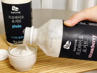 사남매맘님이 올린 리뷰 사진 4
