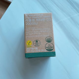 때니님이 올린 리뷰 사진 3