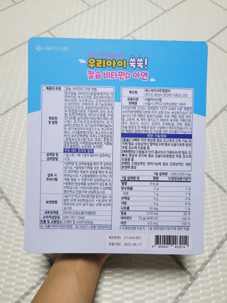 SunheeKim님이 올린 리뷰 사진 2