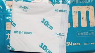 아베크 펫 와이드 프리미엄 중형 애견 강아지 배변 패드 54매 1팩 45g — 5점을 준 리뷰어가 2021년 7월 올린 사용 사진