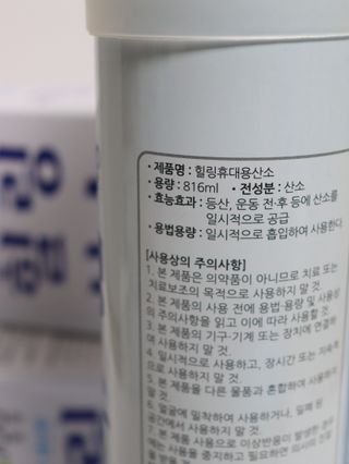 오에르님이 올린 리뷰 사진 3