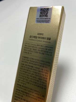 은당님이 올린 리뷰 사진 3