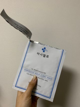 닥터마시멜로 닥터마스멜로 마블러스 아쿠아 클리닉 마스크 — 3점을 준 리뷰어가 2021년 3월 올린 사용 사진