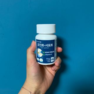 에이치알팜 조인트-서포트 보스웰리아 MSM 650mg x 120정 — 4점을 준 리뷰어가 2021년 7월 올린 사용 사진