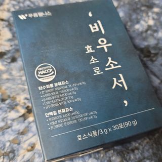 밍짜응님이 올린 리뷰 사진 1