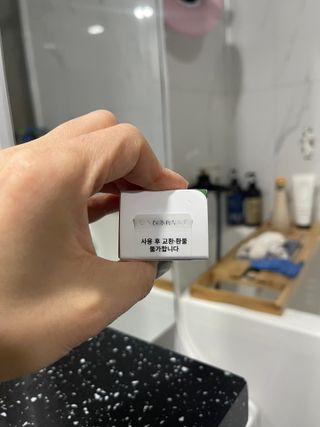 매일이 선물~~님이 올린 리뷰 사진 3