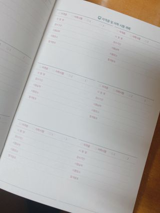 조약돌님이 올린 리뷰 사진 2