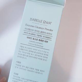 정혜님이 올린 리뷰 사진 4
