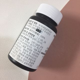 메디타민 원헌드레드 NAG — 5점을 준 리뷰어가 2021년 9월 올린 사용 사진