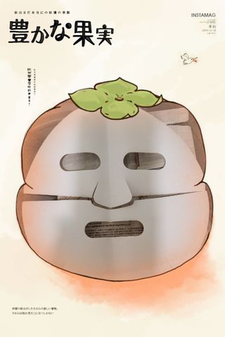 ODEAR ENDERMIC FILL-IN MASK 오데어 엔더믹 필인마스크 — 5점을 준 리뷰어가 2022년 4월 올린 사용 사진