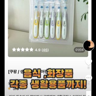 트윙클J님이 올린 리뷰 사진 2