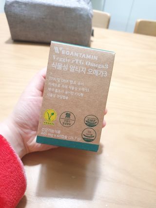 비건타민 식물성 알티지 오메가3 — 5점을 준 리뷰어가 2021년 3월 올린 사용 사진
