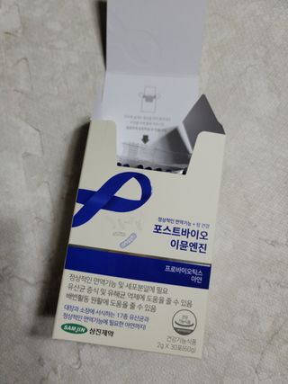 알건맘님이 올린 리뷰 사진 1