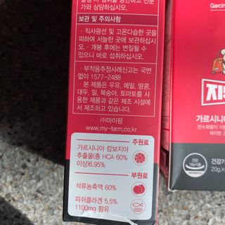 투밍님이 올린 리뷰 사진 2