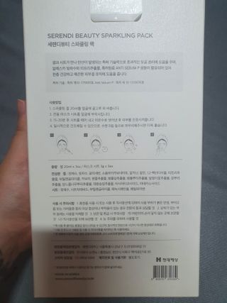 민희요정님이 올린 리뷰 사진 2