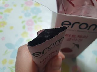 이롬 erom 타트체리 콜라겐 — 4점을 준 리뷰어가 2021년 3월 올린 사용 사진