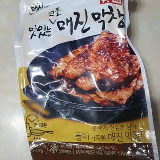 릴리님이 올린 리뷰 사진 2