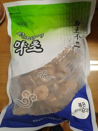토링님이 올린 리뷰 사진 3