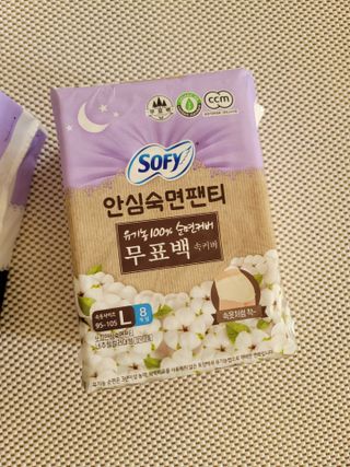 송현동쭈니맘님이 올린 리뷰 사진 3