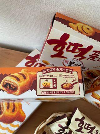 ccoyo님이 올린 리뷰 사진 4