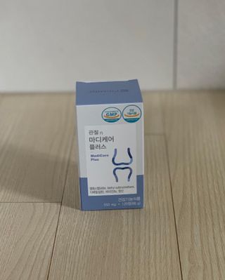 프리마인 평생 써야하는 관절의 건강을 위한 완벽설계 솔루션 관절n마디케어 플러스 120정 — 5점을 준 리뷰어가 2021년 10월 올린 사용 사진
