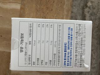 한지님이 올린 리뷰 사진 3