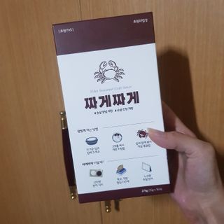 유자씨🍀님이 올린 리뷰 사진 1