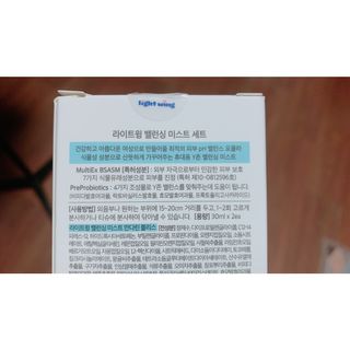 친절한지영씨님이 올린 리뷰 사진 3