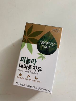 happier님이 올린 리뷰 사진 1