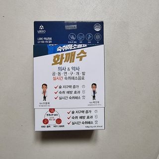 soling님이 올린 리뷰 사진 1