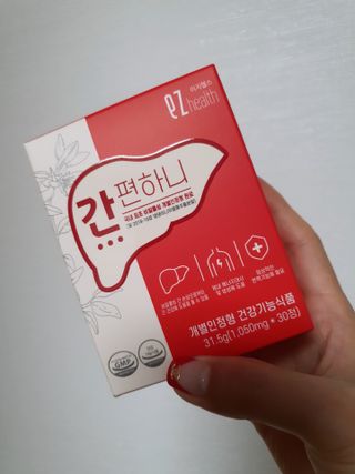 dahee♡님이 올린 리뷰 사진 3