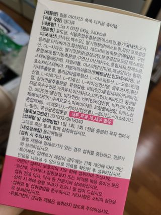 snow3224님이 올린 리뷰 사진 3