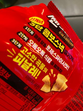 허당당당님이 올린 리뷰 사진 3