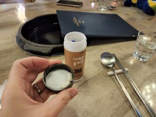 긍정미뇽님이 올린 리뷰 사진 3