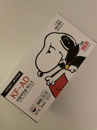 JHWORLD 스누피 마스크 정품 스누피 KF-AD 국내 비말차단 아동용 성인용 일회용 덴탈마스크 50매 — 5점을 준 리뷰어가 2021년 6월 올린 사용 사진