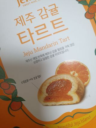 간절히바라던바다님이 올린 리뷰 사진 2