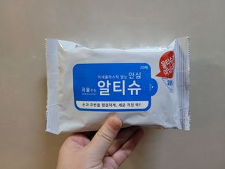 [엠메이데이] 안심 알티슈 20매 x 7 — 5점을 준 리뷰어가 2022년 3월 올린 사용 사진