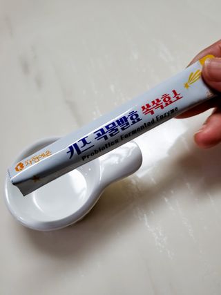 쭈야쭈님이 올린 리뷰 사진 4