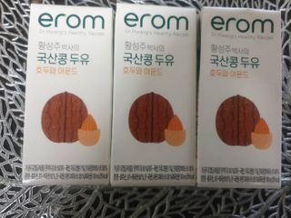 이롬 erom 황성주박사의 국산콩 두유 호두와 아몬드 — 5점을 준 리뷰어가 2020년 12월 올린 사용 사진