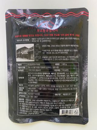 MJ님이 올린 리뷰 사진 2