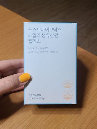 jjunzi님이 올린 리뷰 사진 1