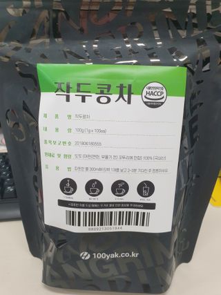 뾰로님이 올린 리뷰 사진 1