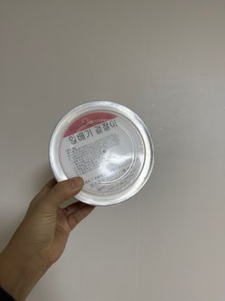 셰프애찬 알배기 겉절이 김치 1kg — 5점을 준 리뷰어가 2022년 11월 올린 사용 사진