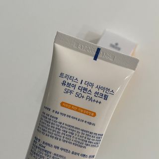 피츄카님이 올린 리뷰 사진 3
