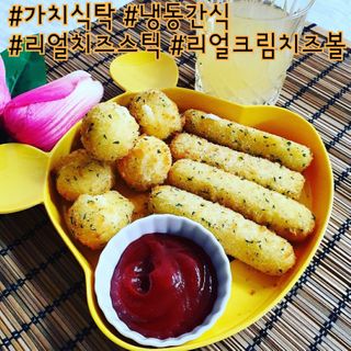 쁘띠피츄님이 올린 리뷰 사진 1
