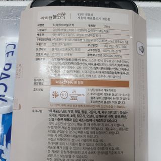 꼬장스님이 올린 리뷰 사진 2